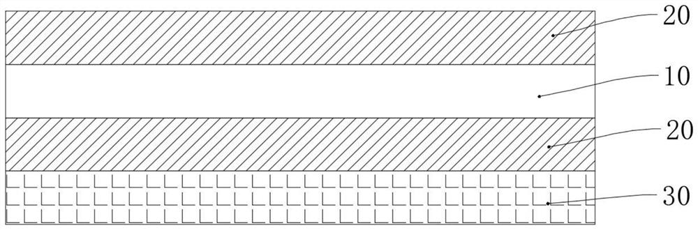 Foam adhesive tape for electronic product camera and preparation method thereof