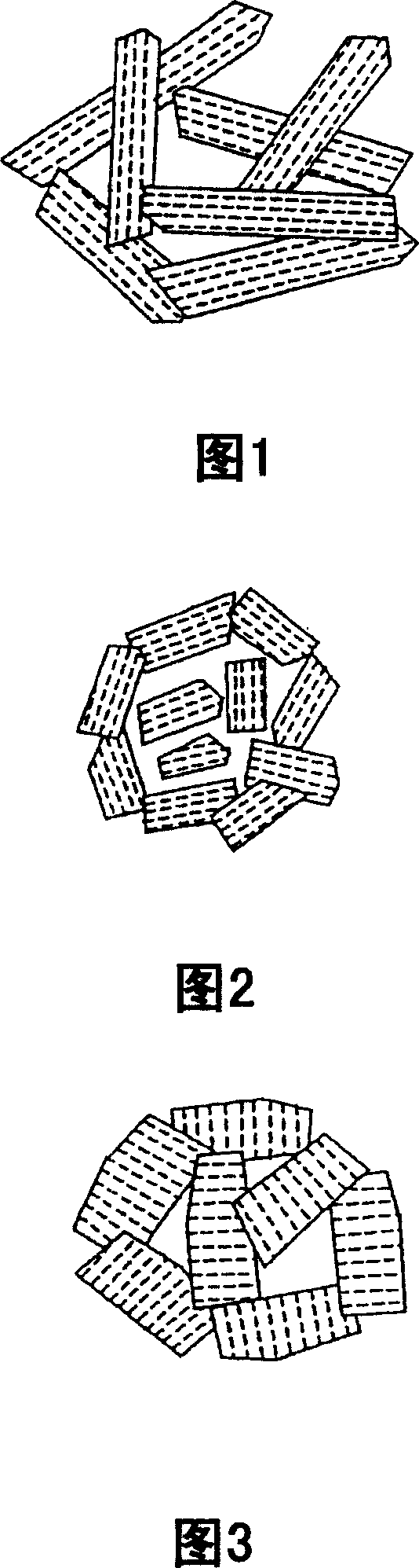 Nickel oxyhydroxide, manufacturing method therefor, and alkaline primary battery