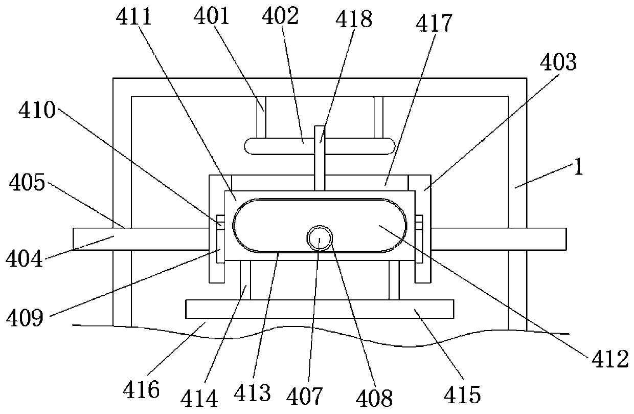 A double-axis linkage undulating and flipping pebble scrubbing equipment