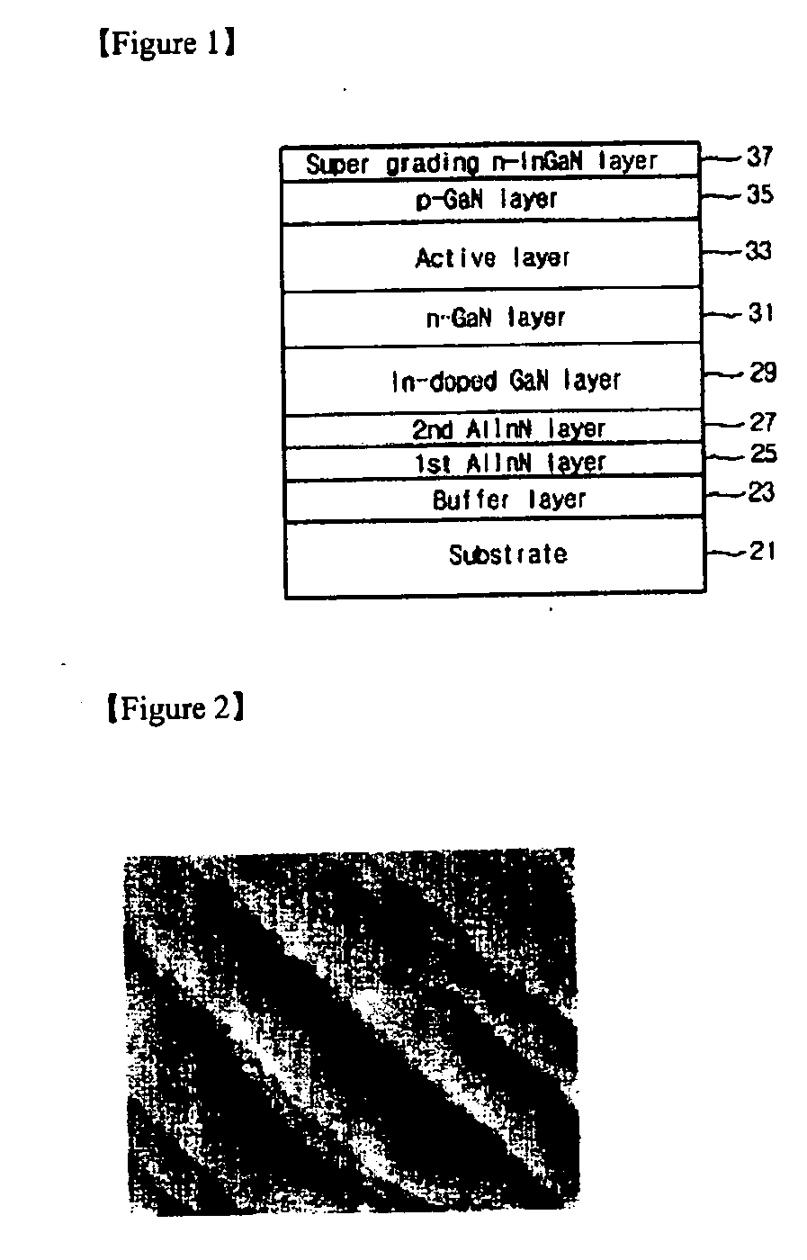 Nitride Semiconductor Light Emitting Device and Fabrication Method Therefor