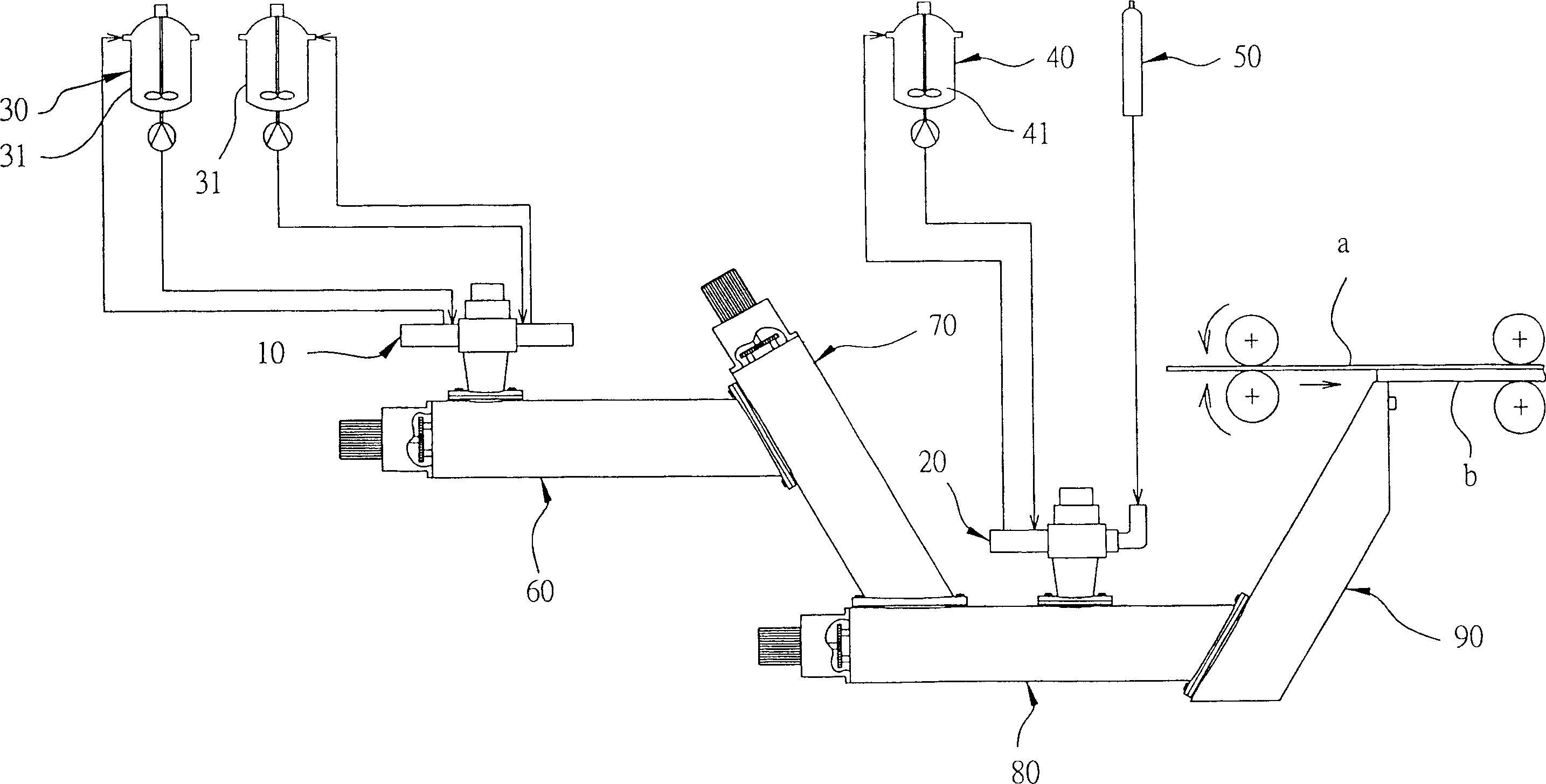 Production of resin membrane