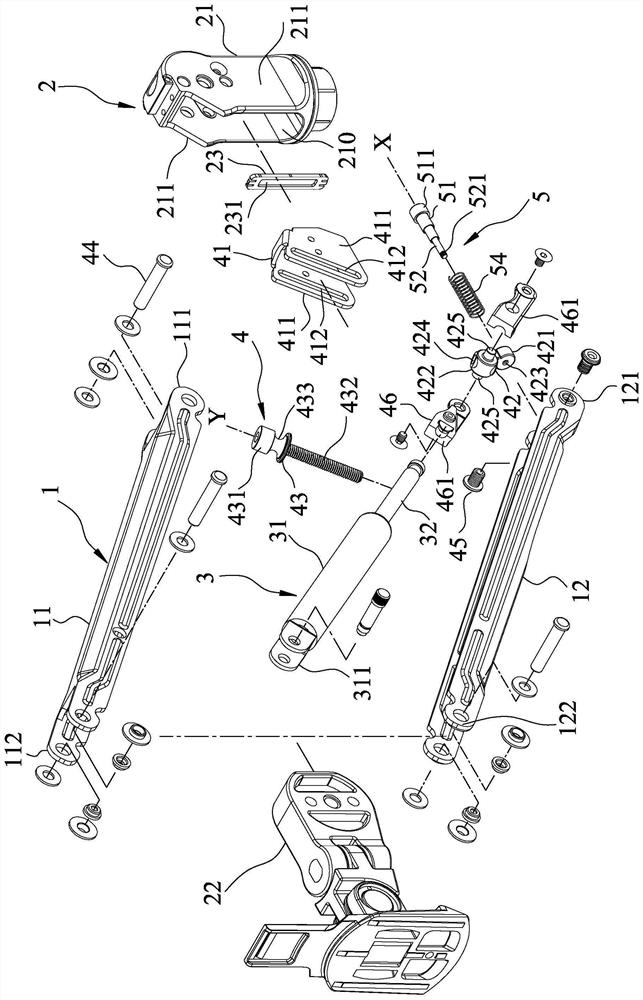 Adjustable cantilever