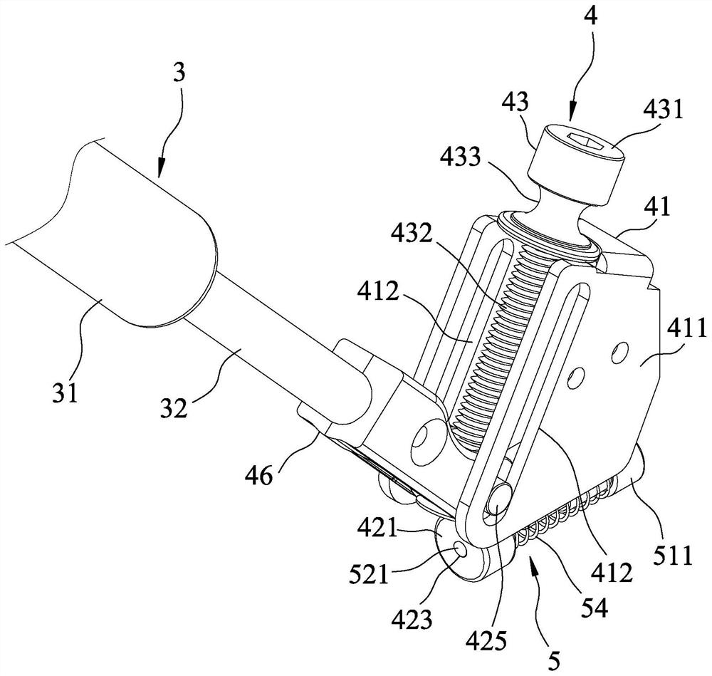 Adjustable cantilever