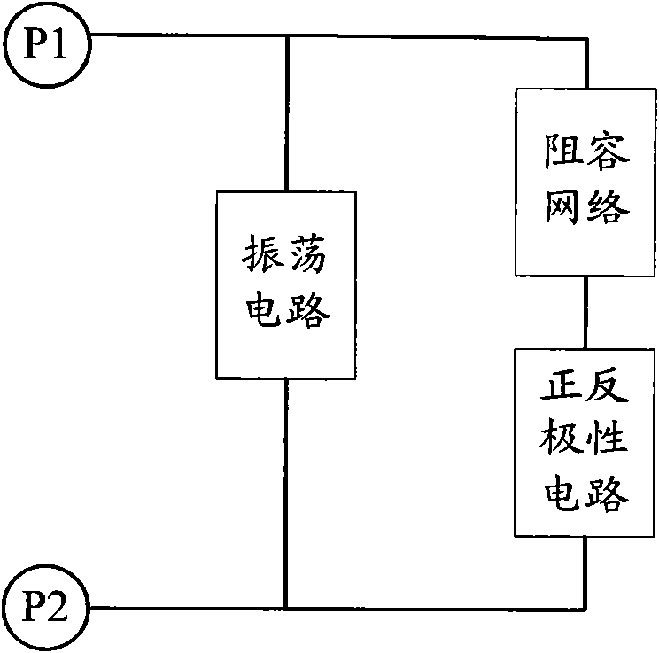 Exciter response mimic circuit and exciter response simulation method applied to printer