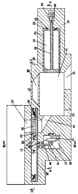 Water pollution treatment device capable of automatically replacing filter screen