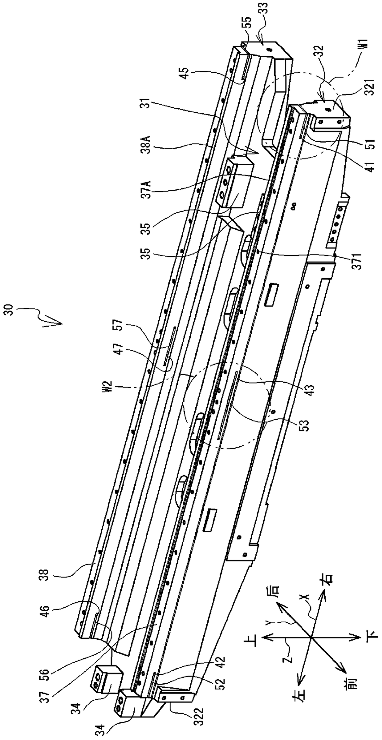 machine tool