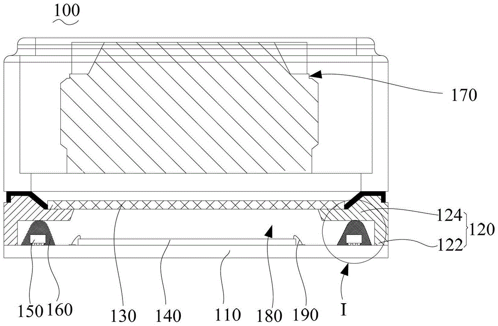 Image module and mobile terminal containing the image module