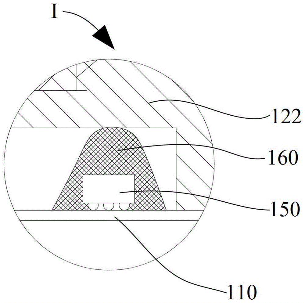 Image module and mobile terminal containing the image module