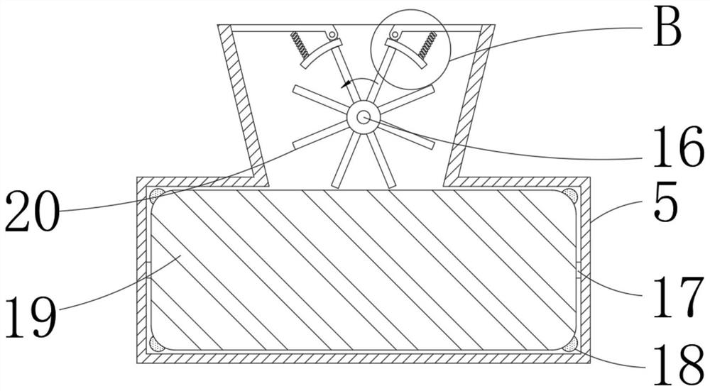 Anti-bottom-sinking feed extrusion forming granulator and forming method thereof