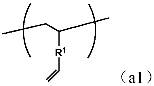 Copolymer rubber and method for producing same, and crosslinked rubber composition