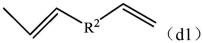 Copolymer rubber and method for producing same, and crosslinked rubber composition