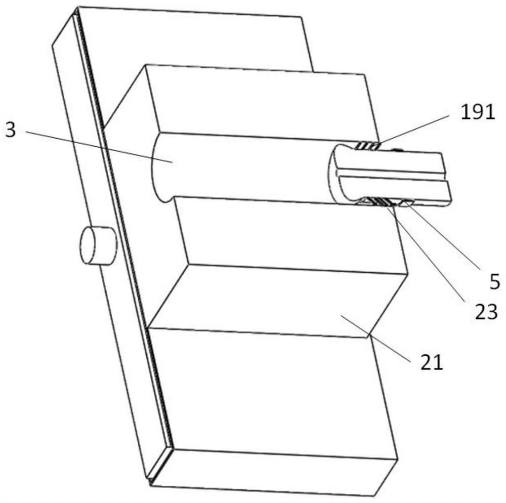 Cervical conization simulation teaching aid