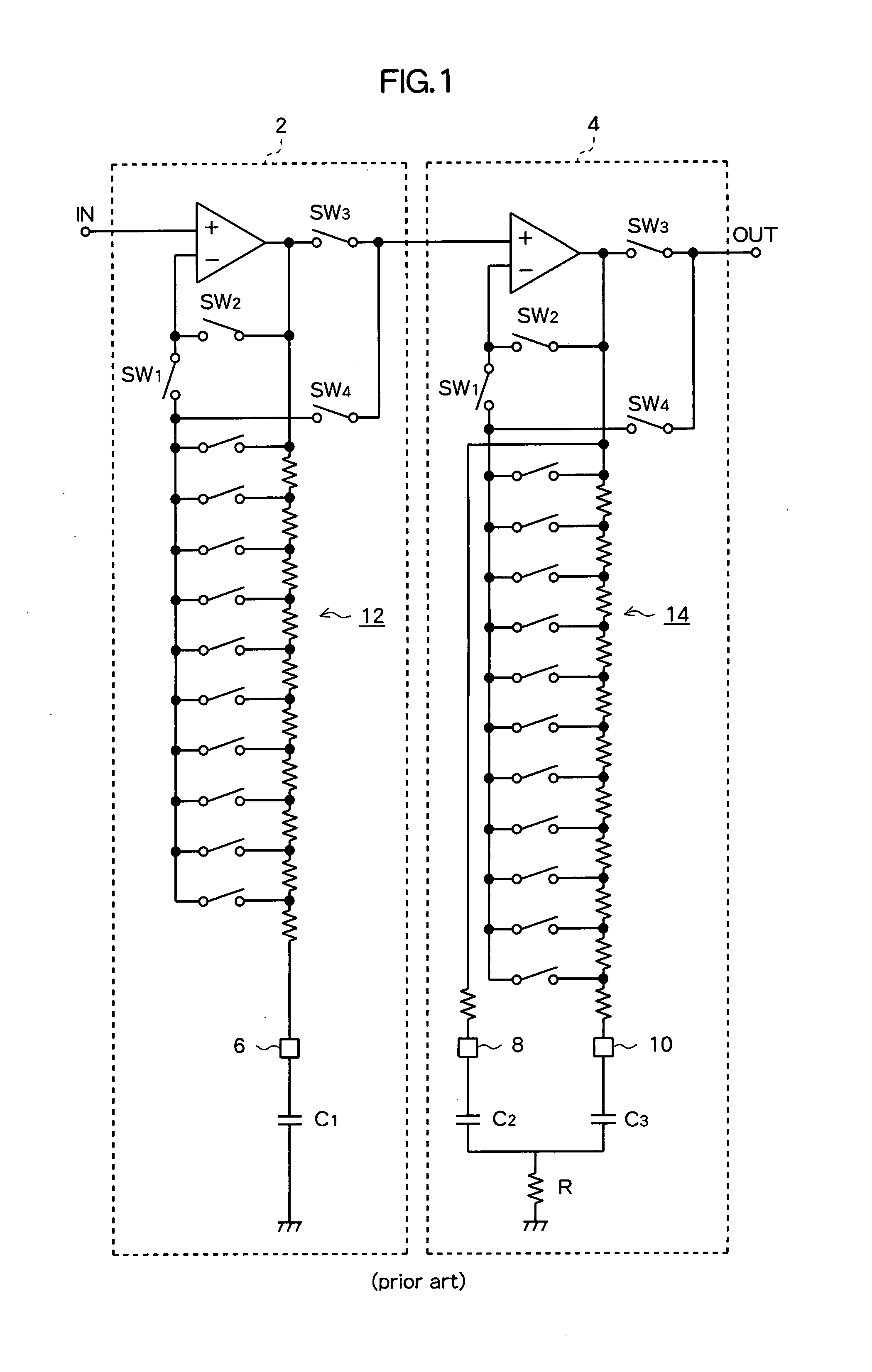 Sound signal equalizer and signal equalizer