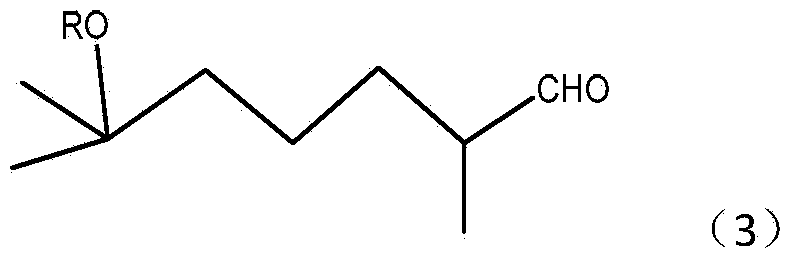 Preparation method of 2,6-dimethyl-6-alkyloxy(or hydroxyl)heptaldehyde