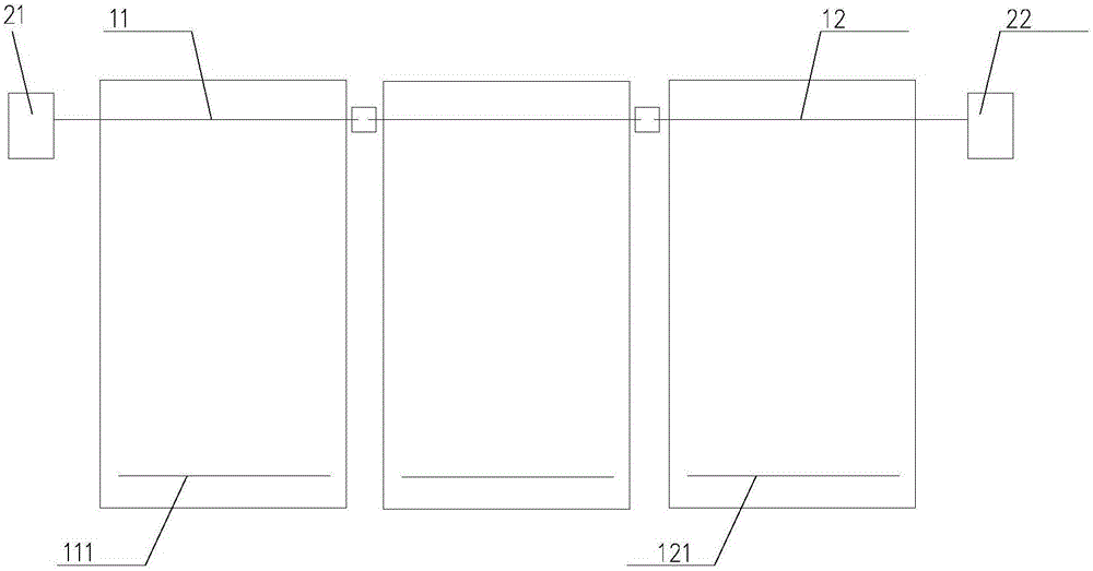 Mechanical type separation-and-union device for transmission shafts