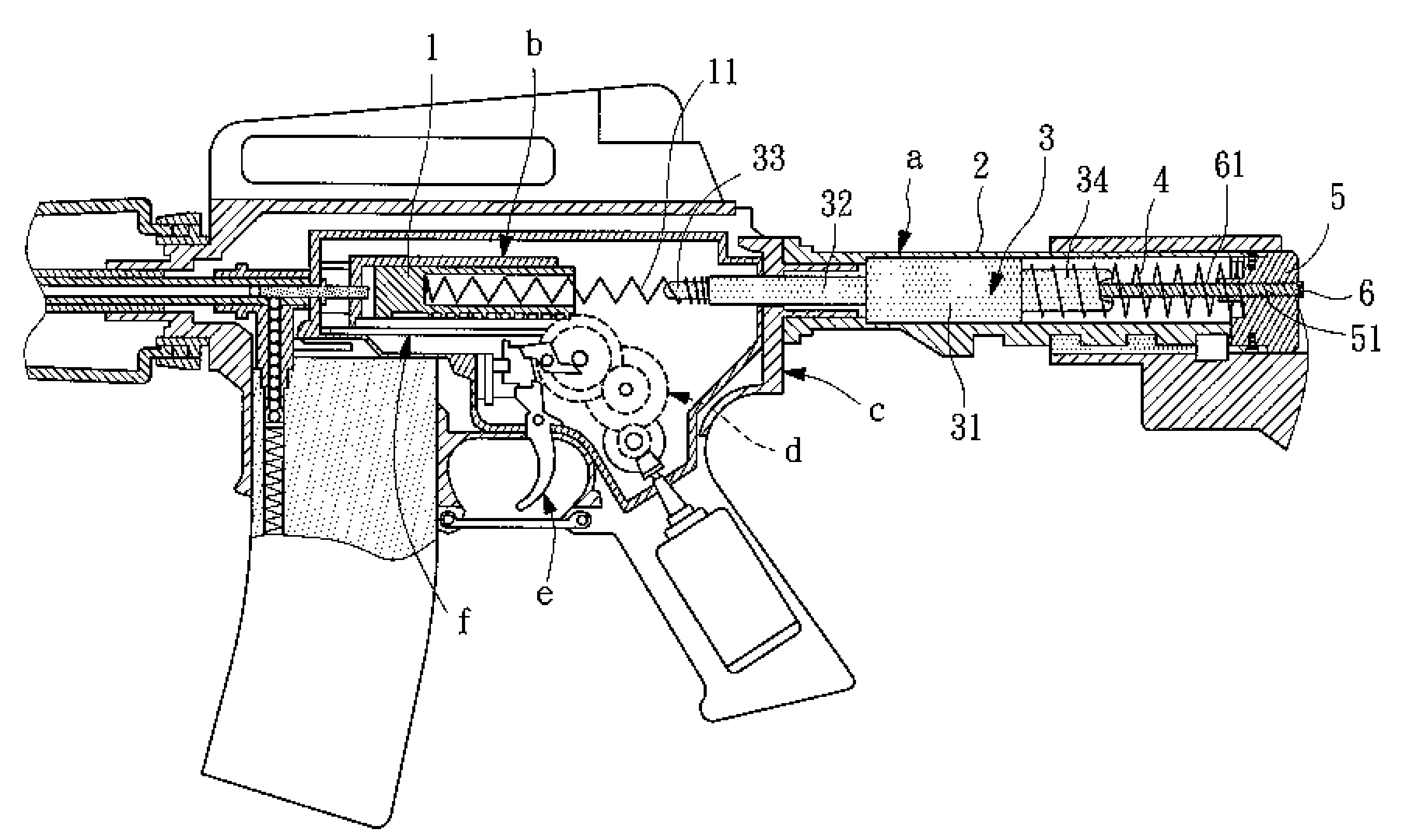 Toy rifle backlash vibration structure