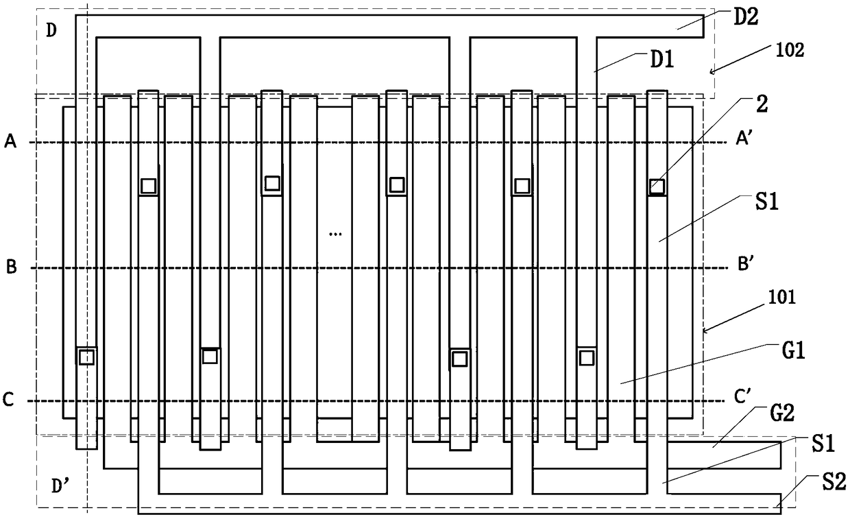 Radio frequency switch device