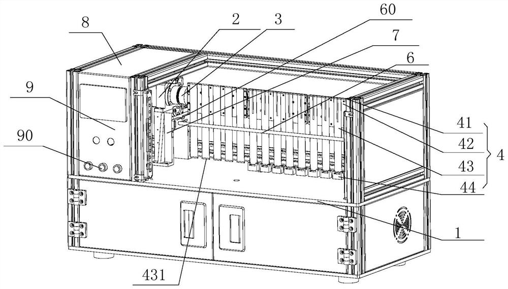 Bending machine