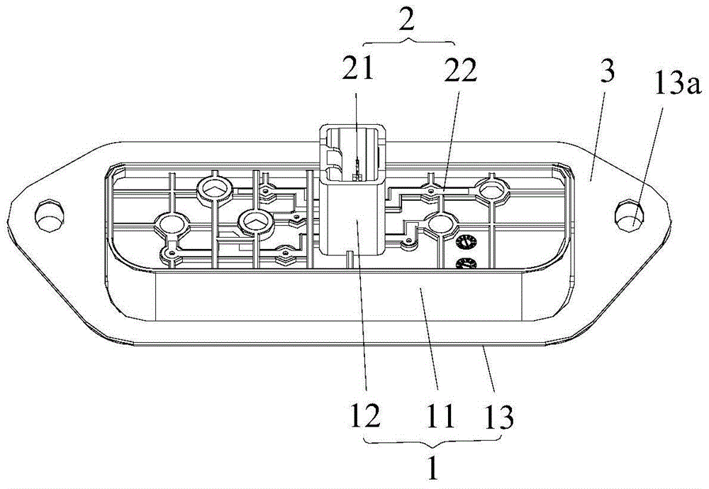 mpv model sliding door combination switch