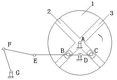 Device with two upper openings and lower opening