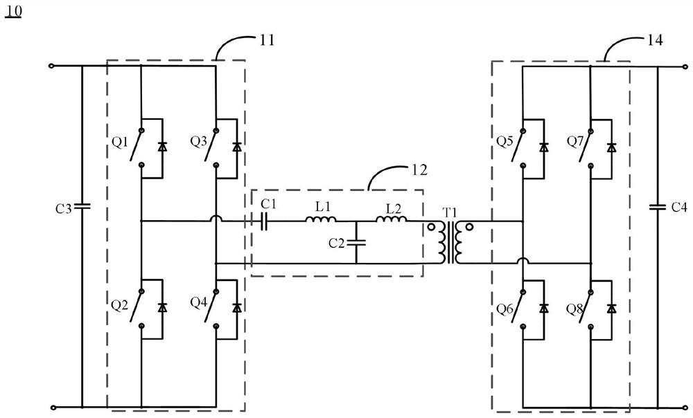 High-frequency isolation bidirectional converter