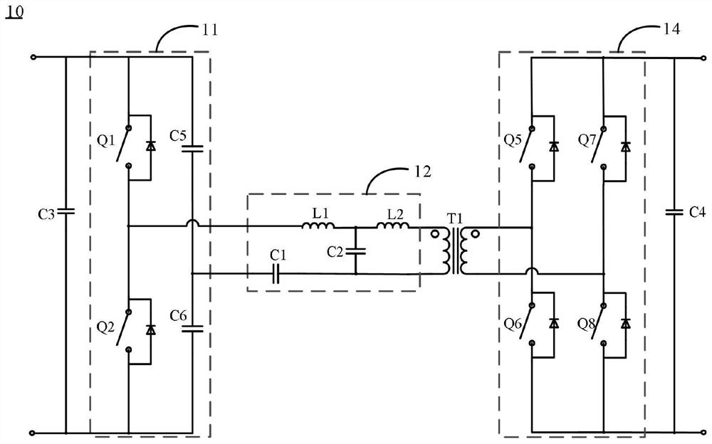 High-frequency isolation bidirectional converter