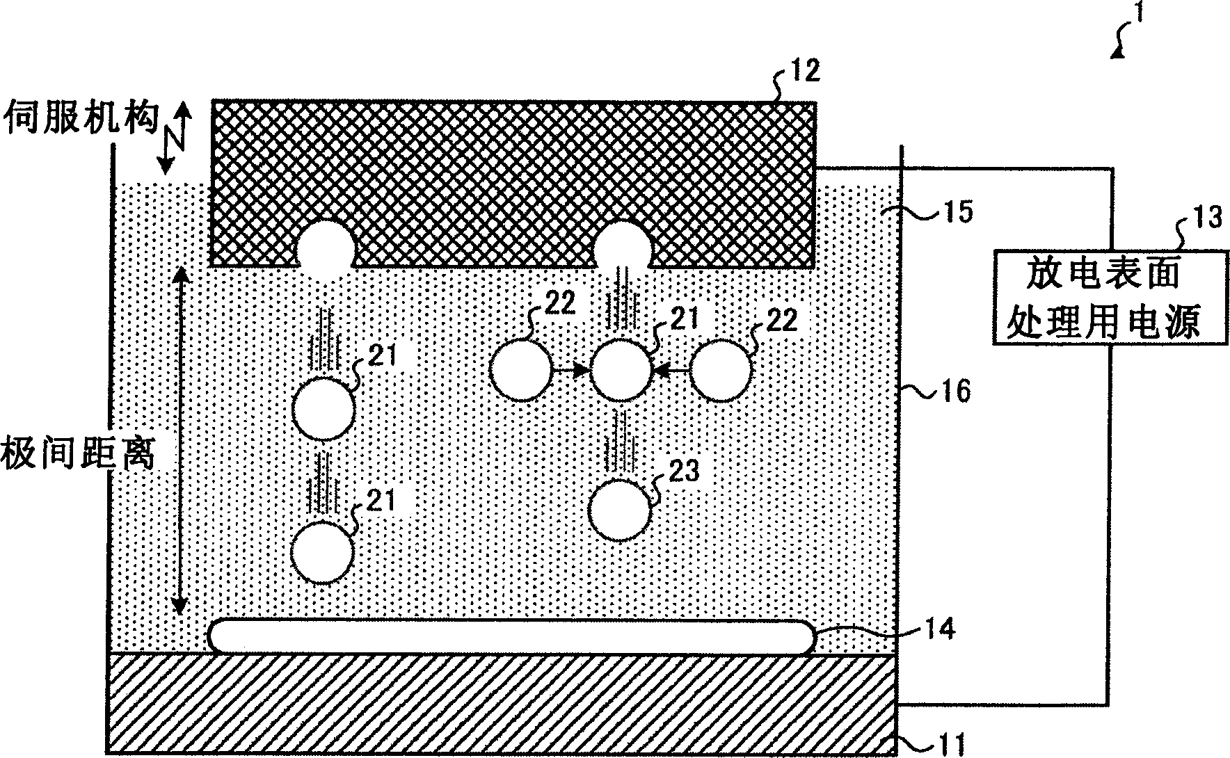 Discharge surface treatment electrode, process for producing discharge surface treatment electrode, discharge surface treatment apparatus and discharge surface treatment method