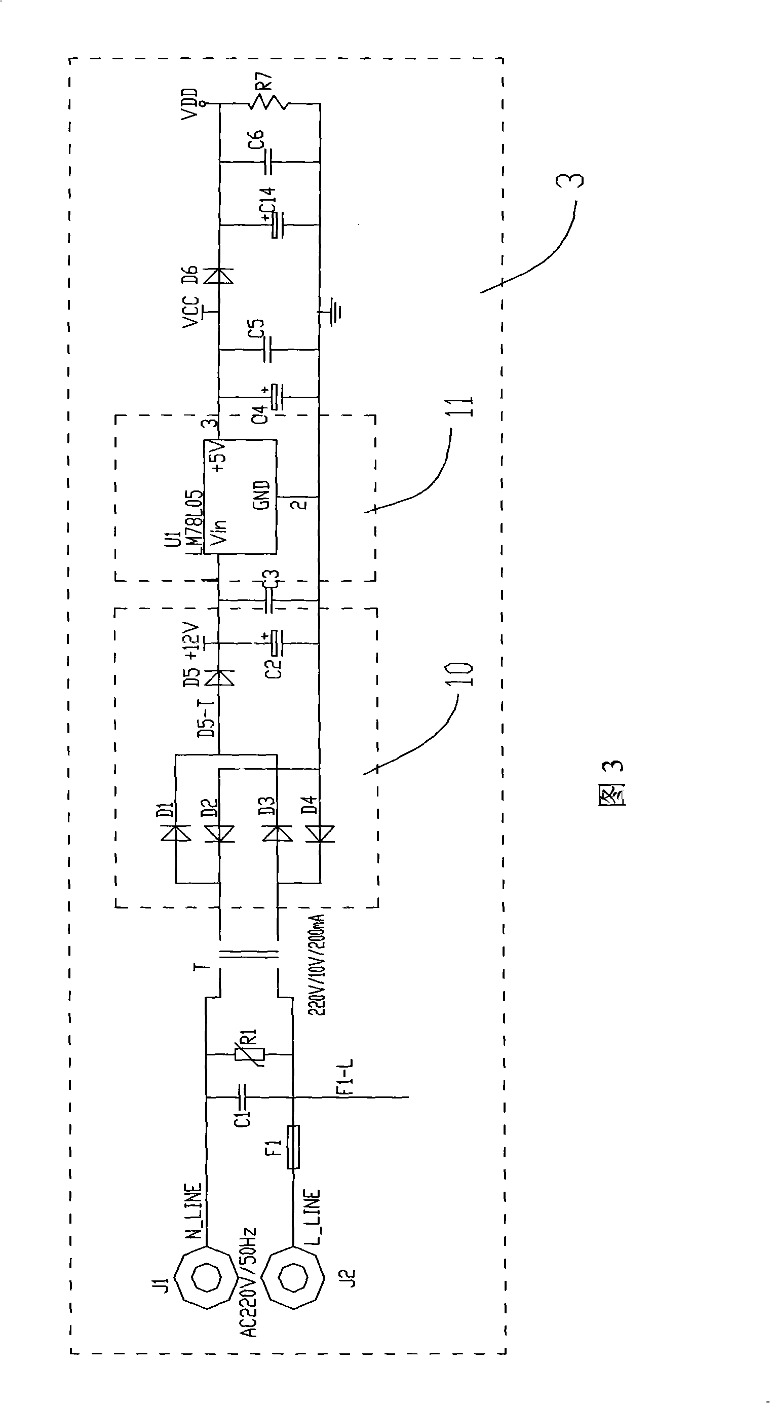 Circuit of pulping machine