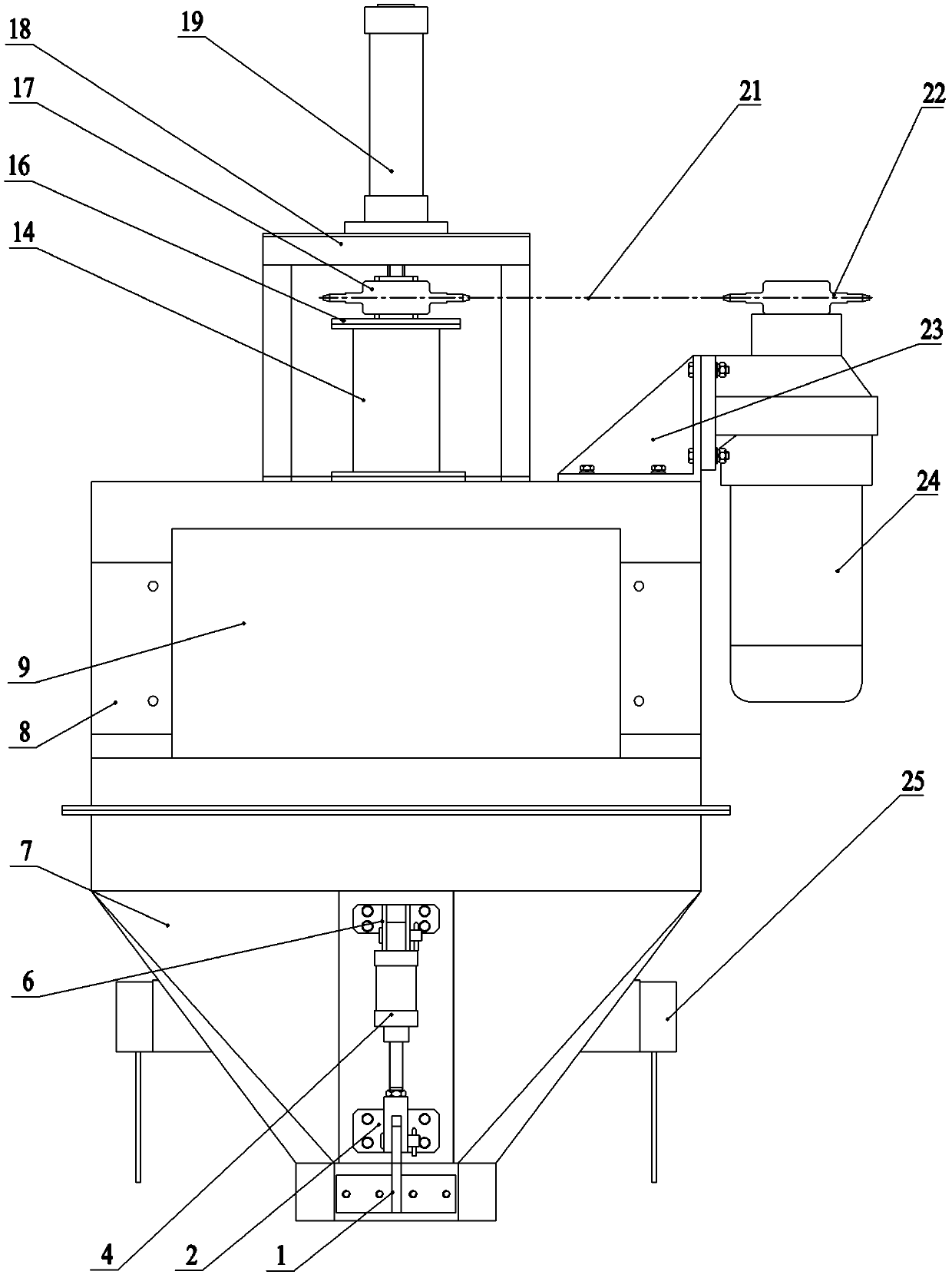 Material bagging apparatus provided with stirring mechanism