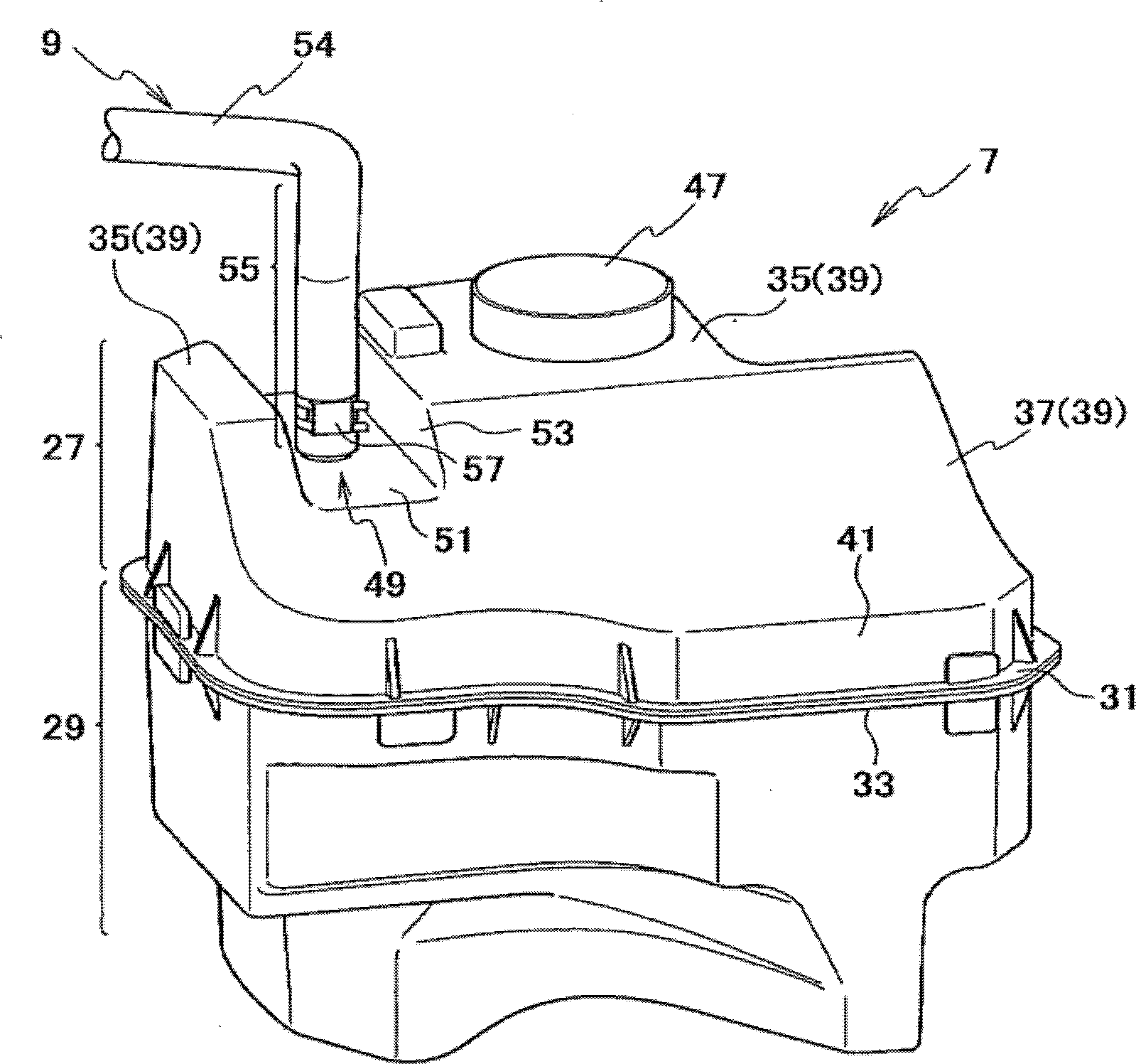 Storage box of cooling liquid of automobile