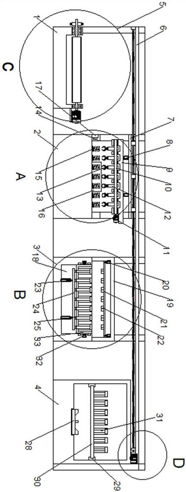 A new joint bolt forming device