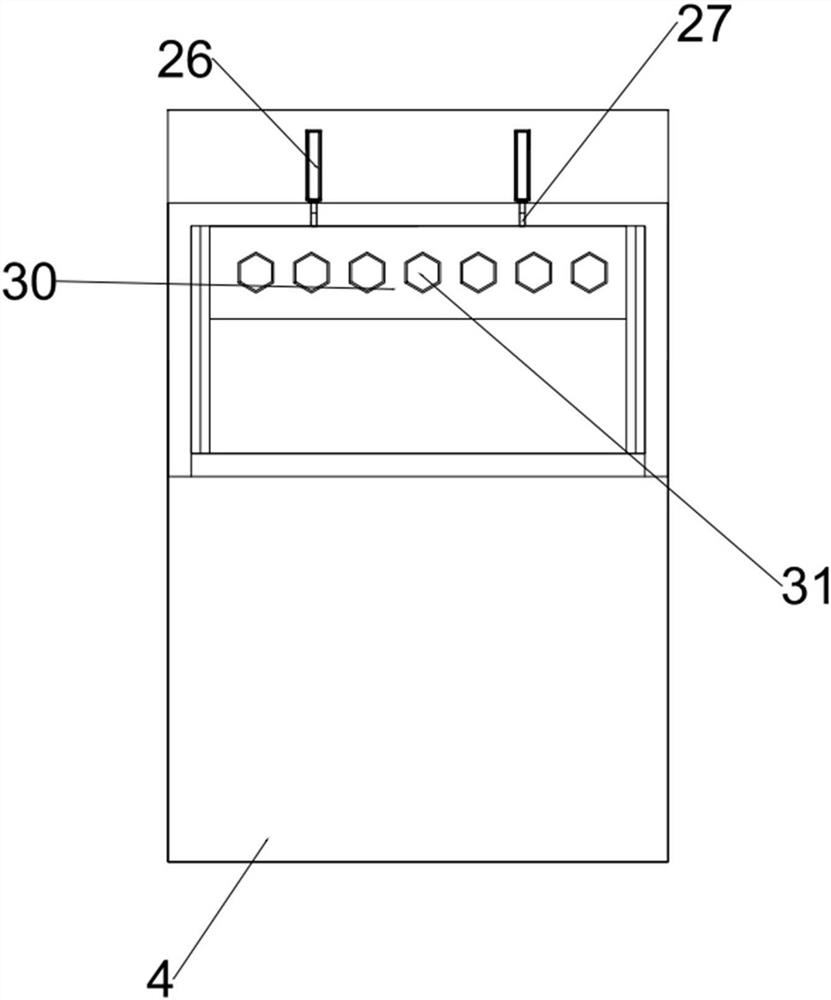 A new joint bolt forming device