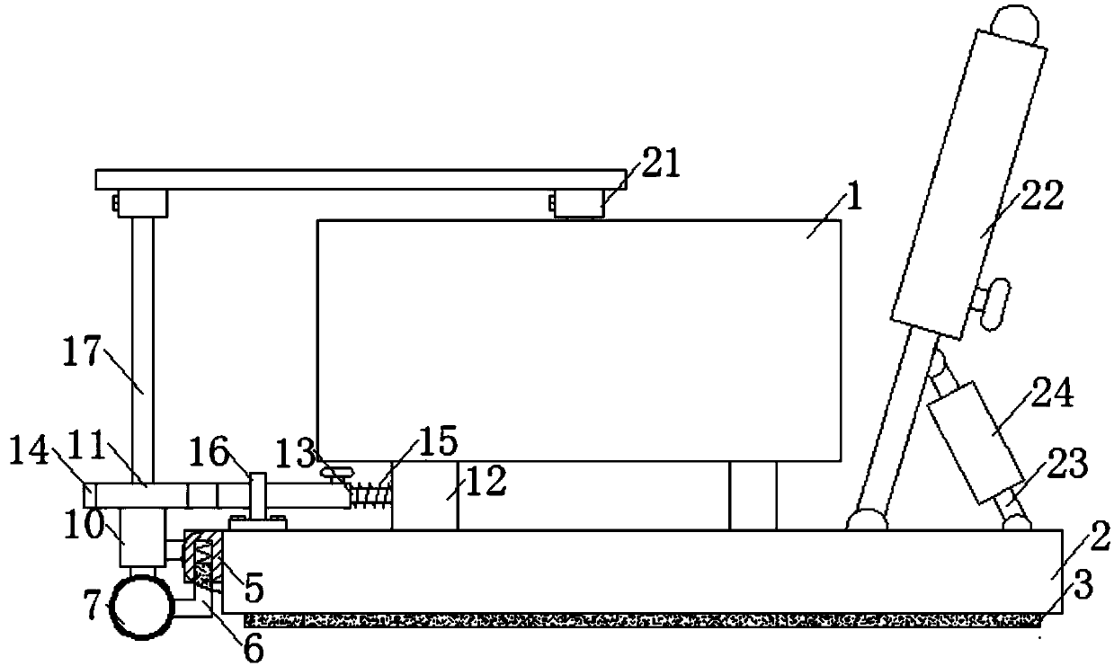 A railway switch oil protection device with automatic control of oil output speed