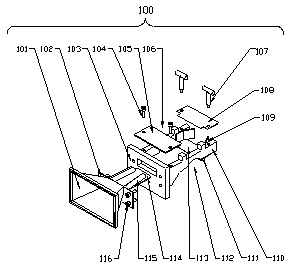 A rotary knife pelletizer