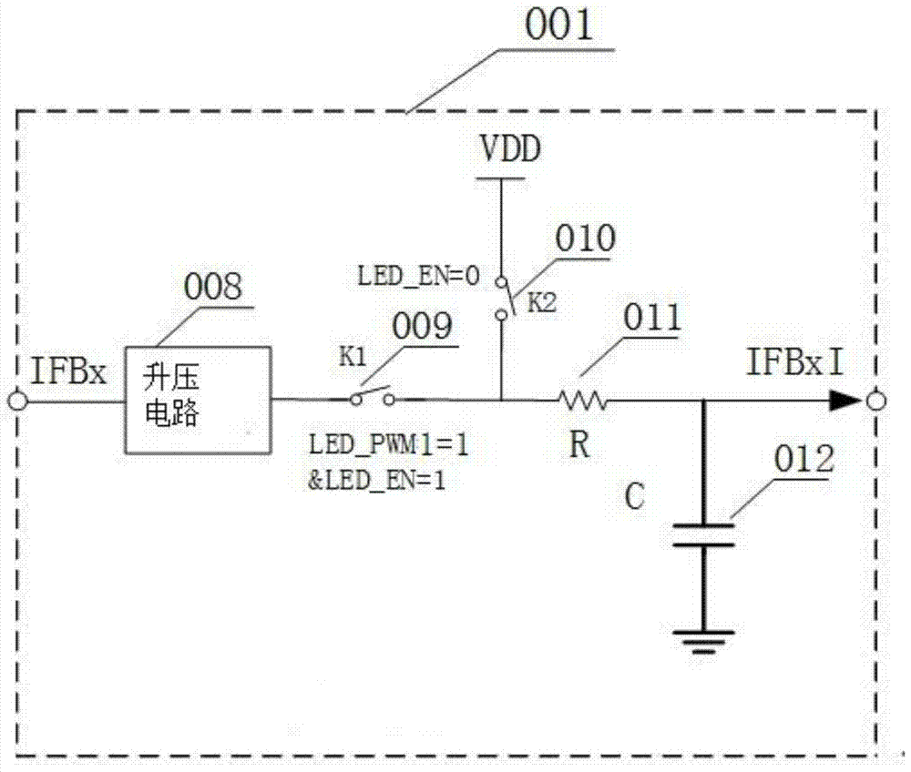 A feedback drive circuit