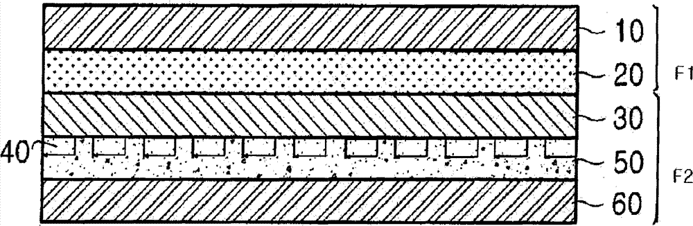 Label with hologram and method for preparing the same