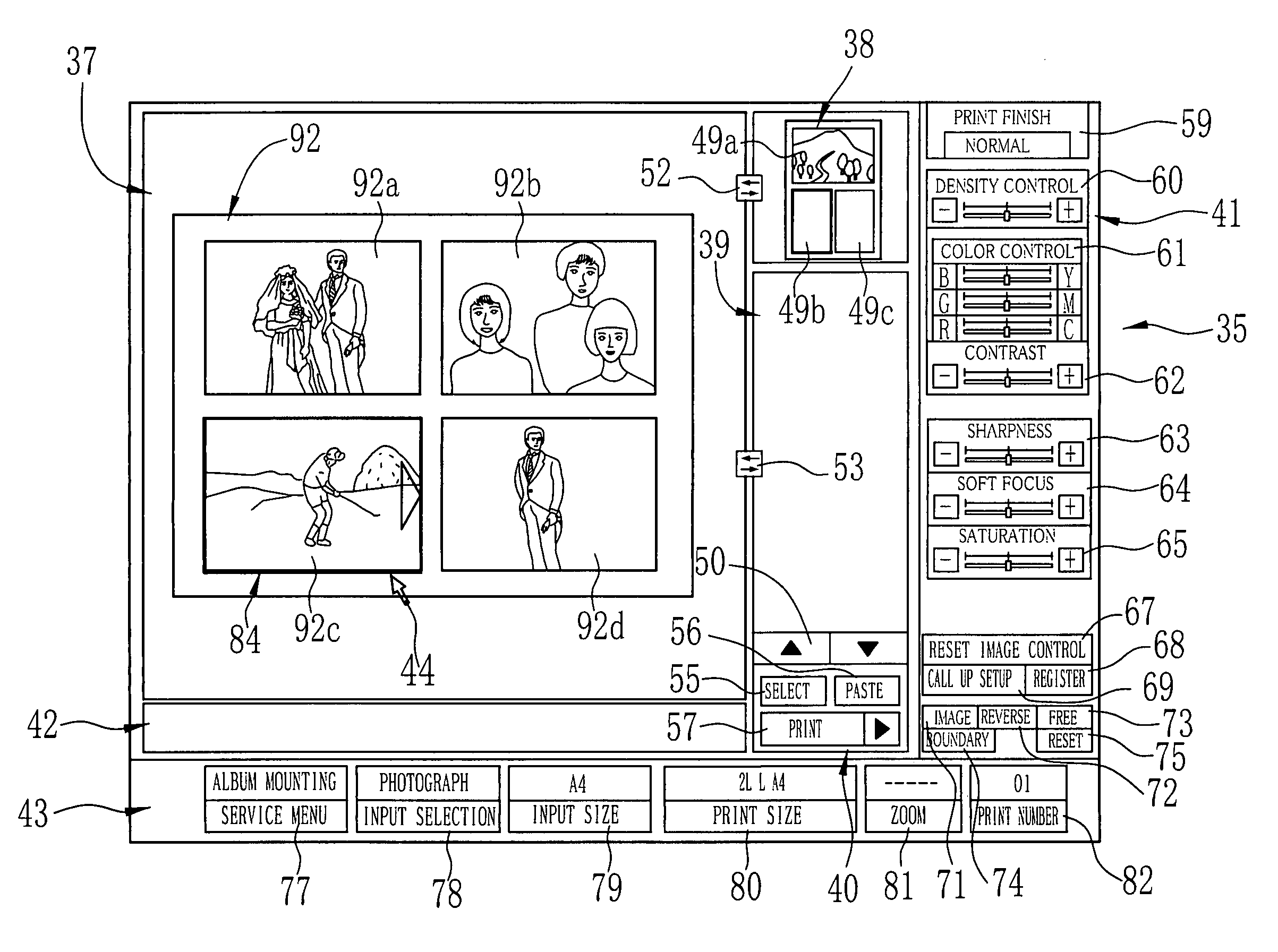 Imaging system for automatic resolution adjustment