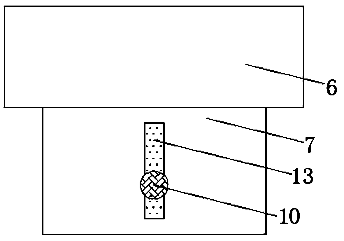 A fan with anti-tip function