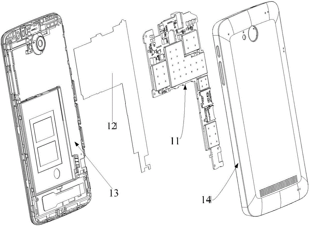 Mobile phone and manufacturing method thereof