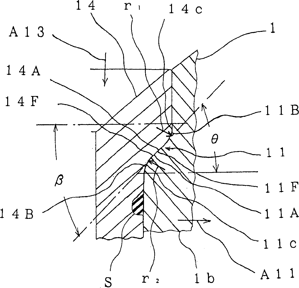 Pressurized container