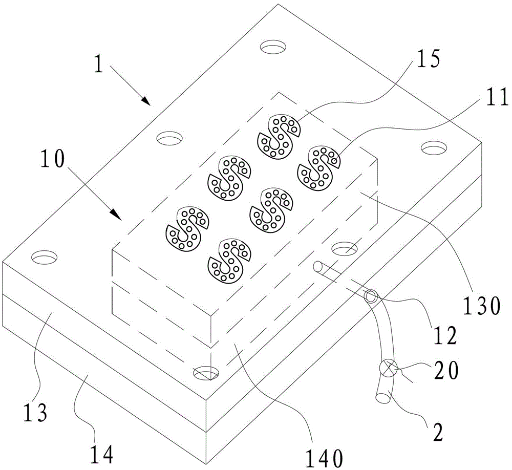 An adsorption device for a nameplate