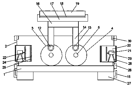 An intelligent panel of a switch cabinet based on a touch wall switch