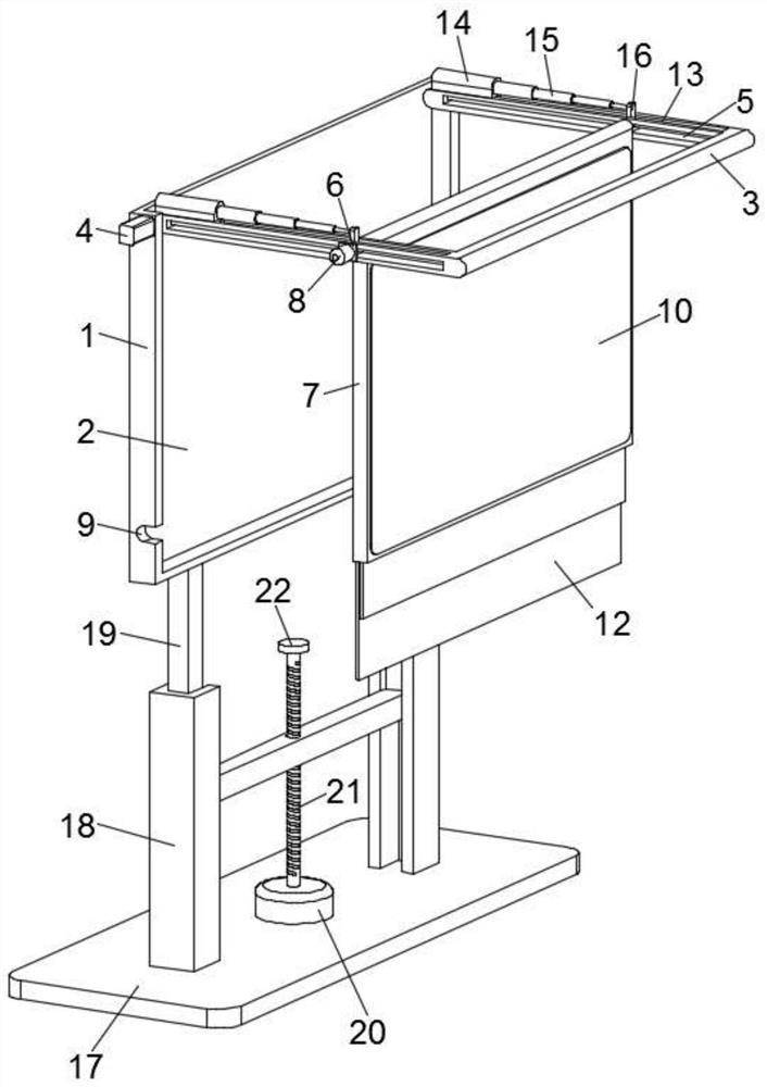 Teaching device for teacher education management