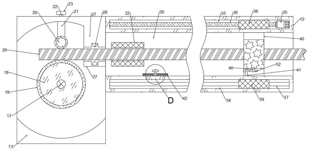 Continuous steel bending machining center