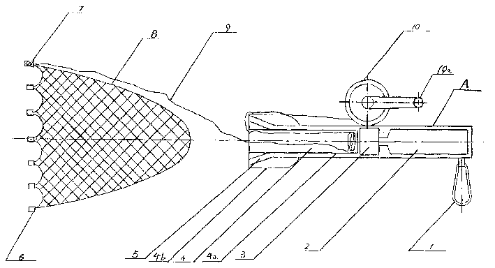 Pneuamtic life saving net gun device on water