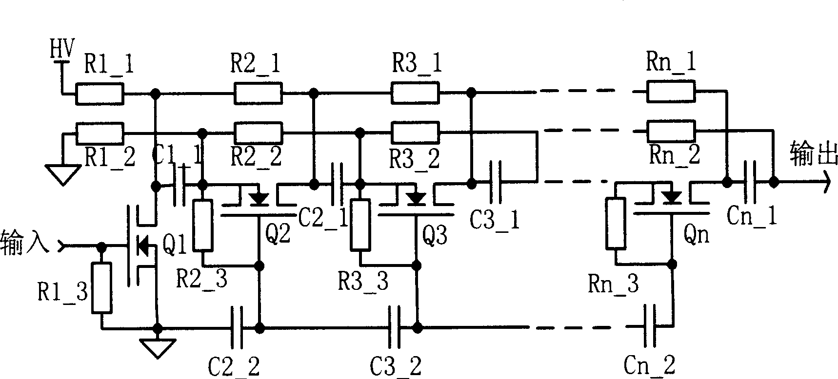 High speed high voltage switch circuit