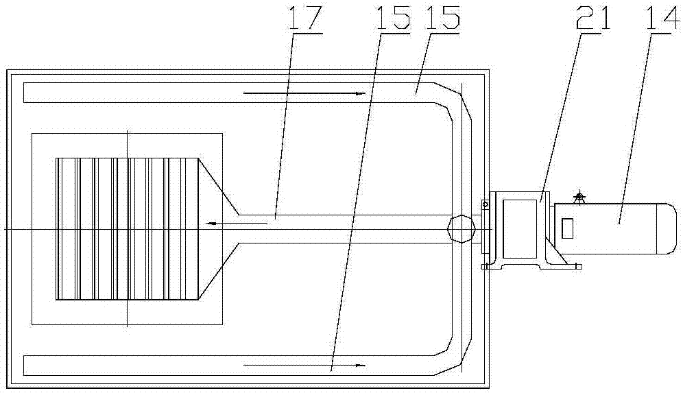Quenching and cooling device