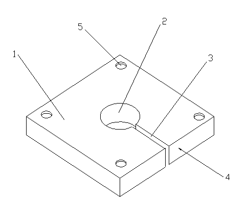 Machinery mounting plate with notch