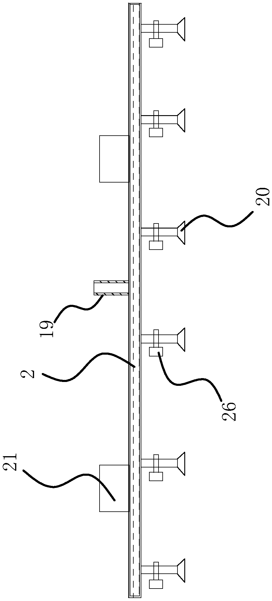 Flying paint spraying device