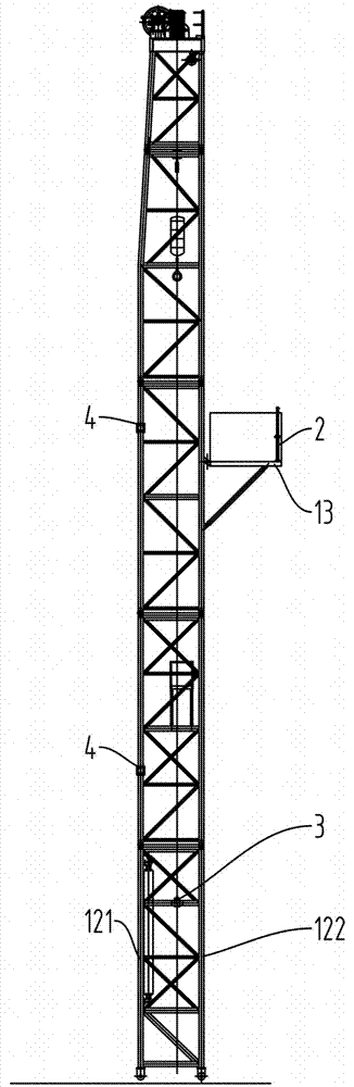 Drilling rig derrick state online detection system and method